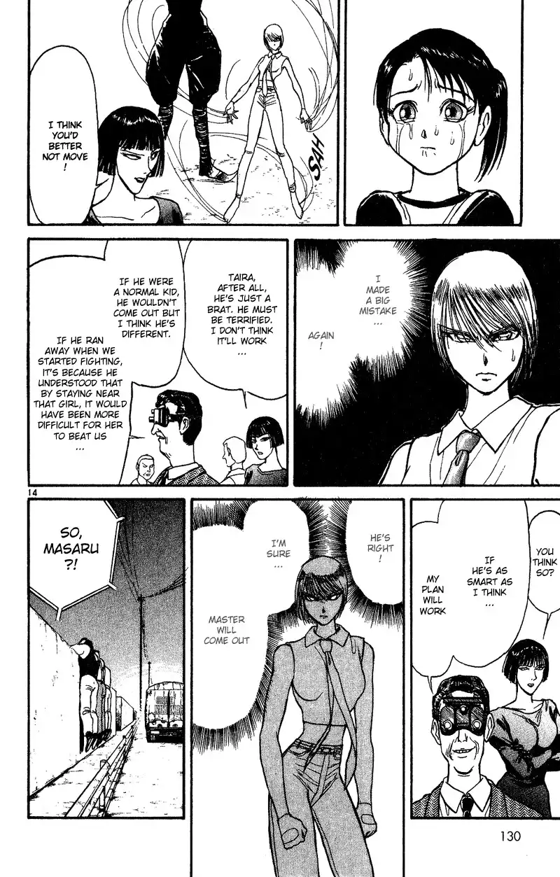 Karakuri Circus Chapter 33 14